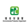 香港环境保护署