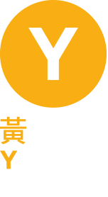 黄芝士科技（深圳）有限公司